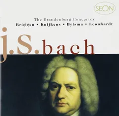 2026年最新】Bach J.S.: Brandenburg Concerの人気アイテム - メルカリ