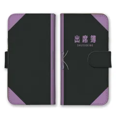 2026年最新】Redmi Note 10 Proの人気アイテム - メルカリ