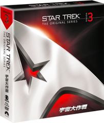 STAR TREK 宇宙大作戦 シーズン3 DVD-BOX - メルカリ