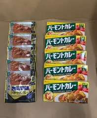 からだシフト 糖質オフ バターチキンカレー140g×5個 糖質35％オフ&バーモントカレー ハウス バーモントカレー 中辛 230g×5個--528519のサムネイル