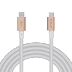 特価商品 エレコム Type-C to Lightningケーブル (USB PD対応) ライトニング iPhone 充電ケーブル 準高耐久 【 iPhone 13 / 12 / SE (第2世代) 対応 】 Apple認証品 2m ゴールド MPA-CLPS