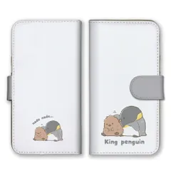 OPPO Reno 13A ケース 手帳型 オッポリノ 13A スマホケース 携帯ケース キングペンギン ペンギン 王様ペンギン イラスト ゆるい かわいい カラー01