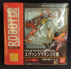 稀少】バイオハザード2 G第2形態 フィギュアビデオ モビーディック VHS