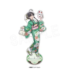 ガールズバンドクライ アクリルフィギュアスタンド 京和装ver. 安和すばる アクスタ ガルクラ 新品 未開封品 公式商品 正規品 【中外鉱業】のサムネイル