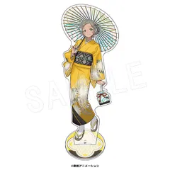 ガールズバンドクライ アクリルフィギュアスタンド 京和装ver. ルパ アクスタ ガルクラ 新品 未開封品 公式商品 正規品 【中外鉱業】のサムネイル