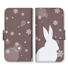 OPPO Reno9 A ケース 手帳型 オッポリノ 9A スマホケース 携帯ケース うさぎ 兎 ウサギ シルエット 冬 雪の結晶 シンプル  おしゃれ カラー05