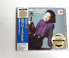 パガニーニ：カプリース（全24曲）○五嶋みどり（ヴァイオリン