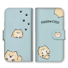 OPPO Reno9 A ケース 手帳型 オッポリノ 9A スマホケース 携帯ケース ポメラニアン ポメ ぽめ 犬 イヌ ふわふわ もこもこ 動物 可愛い かわいい ゆるい カラー03