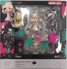 グッドスマイルカンパニー figma スプラトゥーンシリーズ テンタクルズ 507