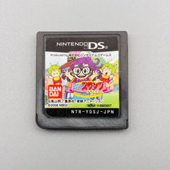○ゲームで出ましたっ! パワパフガールズZ DSソフト 正規品 JPN Ver