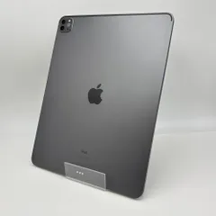Apple iPad Pro 12.9インチ 第5世代 Wi-Fiモデル 256GB スペースグレイ MHNH3J/A バッテリー最大容量84%【C7016-80】