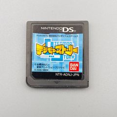 디지몬 스토리 닌텐도 DS