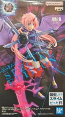 BANDAI SPIRITS Otherworlder Plus 転生したらスライムだった件 ミリム 竜装版 スペシャルver.