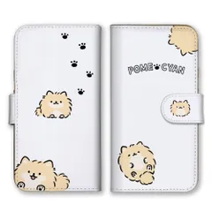 AQUOS sense3 plus SH-RM11 ケース 手帳型 アクオスセンス3 プラス スマホケース 携帯ケース ポメラニアン ポメ ぽめ 犬 イヌ ふわふわ もこもこ 動物 可愛い かわいい ゆるい カラー05