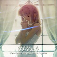 (CD)Fate/stay night 이미지 앨범 [Wish]/이미지·앨범