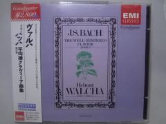 値下げ】CD ザ・クラシック7－オペラ／声楽ベスト20 - メルカリ