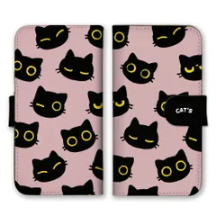 arrows U 801FJ ケース 手帳型 アローズU スマホケース 携帯ケース 黒猫 猫 ネコ ねこ イラスト シンプル 可愛い かわいい ミニキャラ カラー03