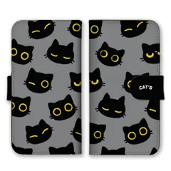 arrows U 801FJ ケース 手帳型 アローズU スマホケース 携帯ケース 黒猫 猫 ネコ ねこ イラスト シンプル 可愛い かわいい ミニキャラ カラー02