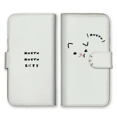 arrows U 801FJ ケース 手帳型 アローズU スマホケース 携帯ケース ねこ 猫 いぬ 犬 ウサギ 兎 パンダ ひよこ 鳥 可愛い かわいい あにまる カラー01