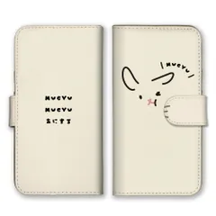 arrows U 801FJ ケース 手帳型 アローズU スマホケース 携帯ケース ねこ 猫 いぬ 犬 ウサギ 兎 パンダ ひよこ 鳥 可愛い かわいい あにまる カラー03