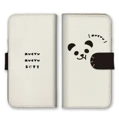 arrows U 801FJ ケース 手帳型 アローズU スマホケース 携帯ケース ねこ 猫 いぬ 犬 ウサギ 兎 パンダ ひよこ 鳥 可愛い かわいい あにまる カラー04