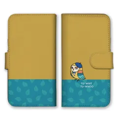 BASIO active3 KYG04 ケース 手帳型 ベイシオ アクティブ3 スマホケース 携帯ケース フクロウ ふくろう 梟 鳥 猛禽類 カラフル イラスト 森 自然 動物 キャラクター カラー01