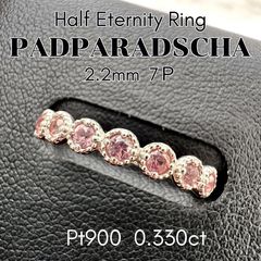 非加熱 0.77ct 〜茜〜 パパラチアサファイア - メルカリ