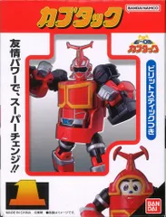 バンダイナムコ RE:スーパーチェンジシリーズ ビーロボ カブタック カブタック 1