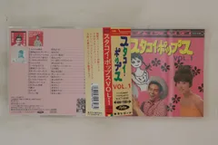 2026年最新】斎藤チヤ子の人気アイテム - メルカリ