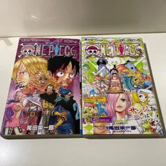 2026年最新】one piece 1-85巻セットの人気アイテム - メルカリ