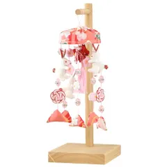 [Fuwahuwa] つるし雛 つるし飾り ひな祭り 雛人形 【うさぎと水引き梅のかわいいつるし飾り】 スウィートピンク 専用台座付き お雛様 桃の節句 初節句 室内用 コンパクト 26414PK@