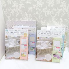 NIKKO (ニッコー) 食器 V&A ヴィクトリア&アルバート博物館 ウィリアム・モリス 深皿 パスタ皿 鉢 プレート 21cm 6枚セット ACORN エイコーン どんぐり 【キモノオフ野々市若松店】 NIKKO ニッコー 食器 V&A ヴィクトリア&アルバート博物館 ウィリアム