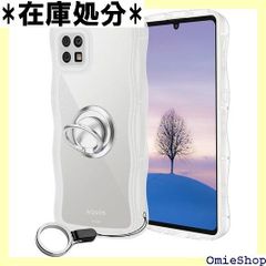 AQUOS sense6s ライトカッパー SH-M19s-y 4GB 64GB - メルカリ