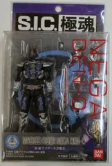 2026年最新】S.I.C. 仮面ライダーネガ電王の人気アイテム - メルカリ