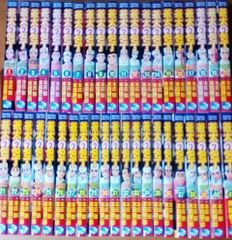 全巻初版帯付き！食戟のソーマ36全巻。連載開始号！同梱版全巻。限定