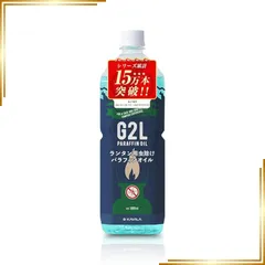 【新品】 KAVILA キャンプ オイル 1L【虫除け/ススなし/臭いなし】 パラフィンオイル ランタン用 ランタン オイル オイルランタン 燃料【日本製】 (1L) 1のサムネイル