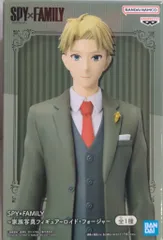 BANDAI SPIRITS 家族写真フィギュア ロイド・フォージャー