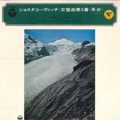 LP ミッキー・カーティスと侍 愛のテナーサックス ML3007 MUSICOLOR