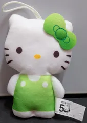 サンリオ ハローキティ50周年ぬいぐるみ第1弾 マクドナルドハッピーセット ボタニカル 2023年