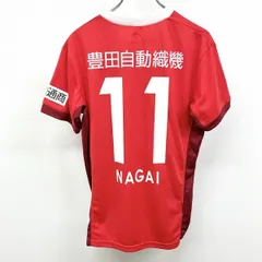 2026年最新】永井謙佑 ユニフォームの人気アイテム - メルカリ
