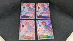 [大野52-34-0407] コビー パラレル op11-119 4枚セット