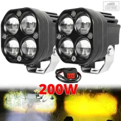 超高輝度3インチデュアルカラーLEDスポットライト200W フォグランプ  ヘッドライト アクセサリー オートバイ  トラック 車SUV ATV30000LM24