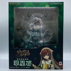 モンスターハンター ミツネシリーズ 女性ガーナー フィギュア FuRyu 未