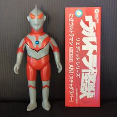 ビリケン商会 人造人間キカイダー キカイダー ブリキ玩具 ゼンマイ歩行