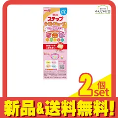 明治ステップ らくらくキューブ 幼児用 粉ミルク 112g (28g×4袋入) 2個セット まとめ売り