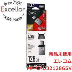 TC28iPro Lightning toUSB-C &PowerAdapter - メルカリ
