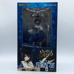 グリフォンエンタープライズ ローゼンメイデン 蒼星石 フィギュア