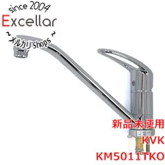 [bn:10] 【新品(箱きず・やぶれ)】 KVK　シングルレバー式混合栓　KM5011TKOのサムネイル