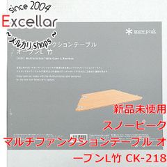 SHANPU マウンテンバイク ミントグリーン 引き取りのみ - メルカリ
