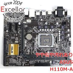 msi H110I-S02 mini-itxマザーボード 7世代動作確認済み - メルカリ